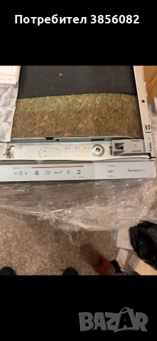  Съдомиялна за вграждане BOSCH SMV68MX04E – чисто нова, снимка 5 - Съдомиялни - 52406054