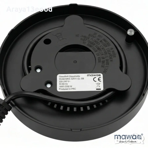 mawaa® Стъклена електрическа кана, 1.7 литра, 2200 W, снимка 10 - Кани - 53734563