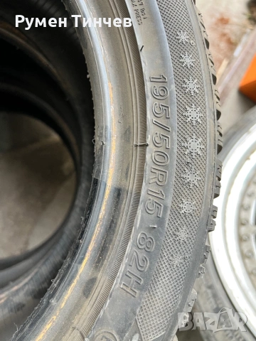 4бр зимни гуми 195-50-15, снимка 4 - Гуми и джанти - 54221154