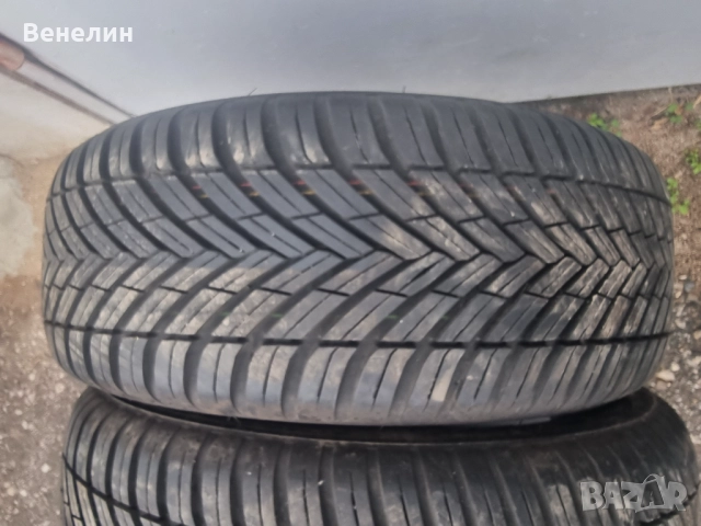 2бр.Всесезонни гуми TOYO 195x55x15ц.Внос от Германия. , снимка 5 - Гуми и джанти - 52330788