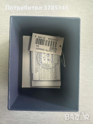 Мъжки часовник Casio, снимка 3 - Мъжки - 52845866