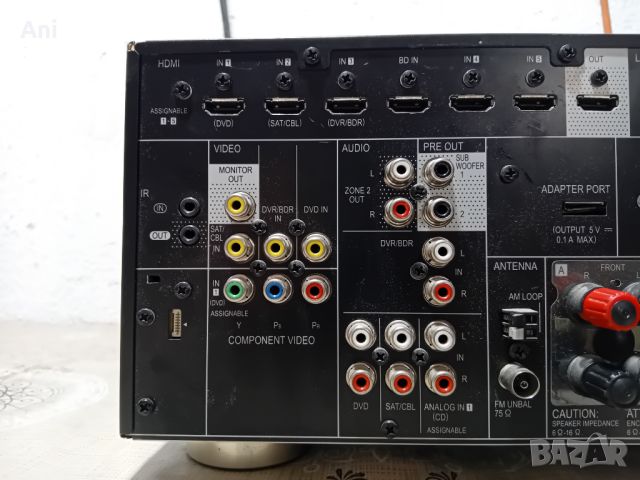 Ресийвър - Pioneer VSX-922-K, снимка 5 - Ресийвъри, усилватели, смесителни пултове - 46166618