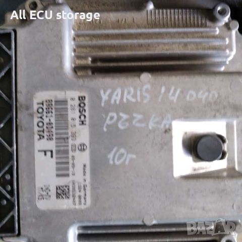 Компютър запалване Toyota Yaris 1.4 D4D 90 конски сили 89661-0D490. , снимка 1 - Части - 45098777