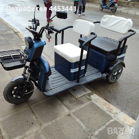 Ел.ъриколка