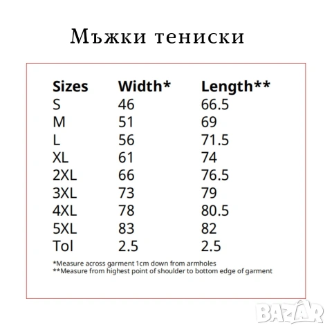Liverpool/Ливърпул мъжки, дамски, детски, памучни тениски, футбол, черно, бяло, снимка 6 - Спортни дрехи, екипи - 54088236