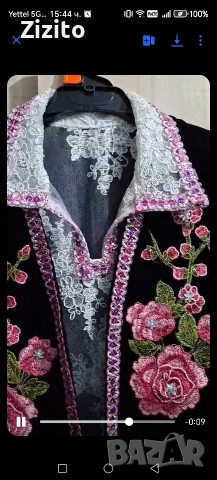 Bindalli, снимка 3 - Други - 54041213