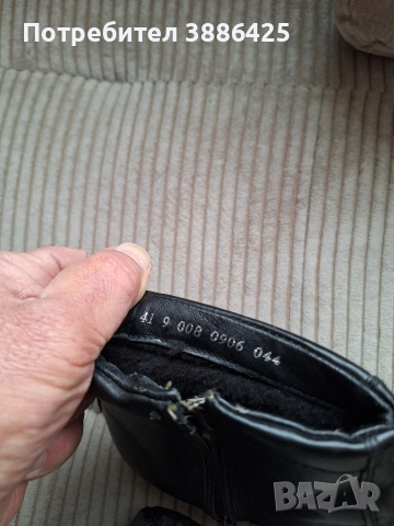 продавам мъжки боти , снимка 9 - Мъжки боти - 53159117