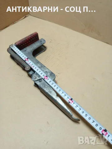 Стара Регулируема Стяга., снимка 11 - Антикварни и старинни предмети - 49799983