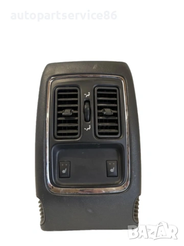 Заден въздушен отвор за Jeep Grand Cherokee (2012)