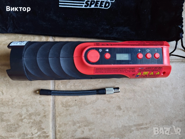 Преносим компресор Ultimate Speed USKT 60 B2, снимка 2 - Аксесоари и консумативи - 52804238