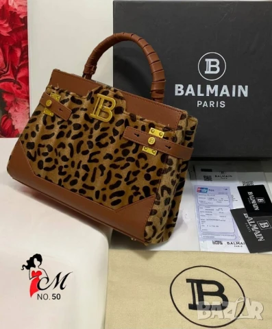 чанти balmain , снимка 7 - Чанти - 50746042