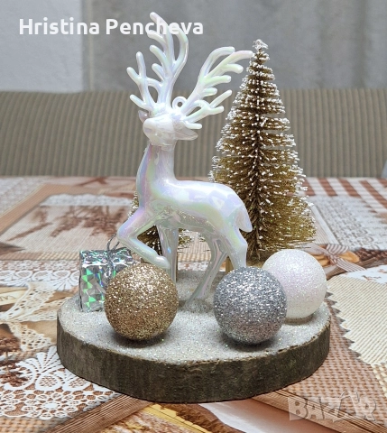 Коледен сувенир