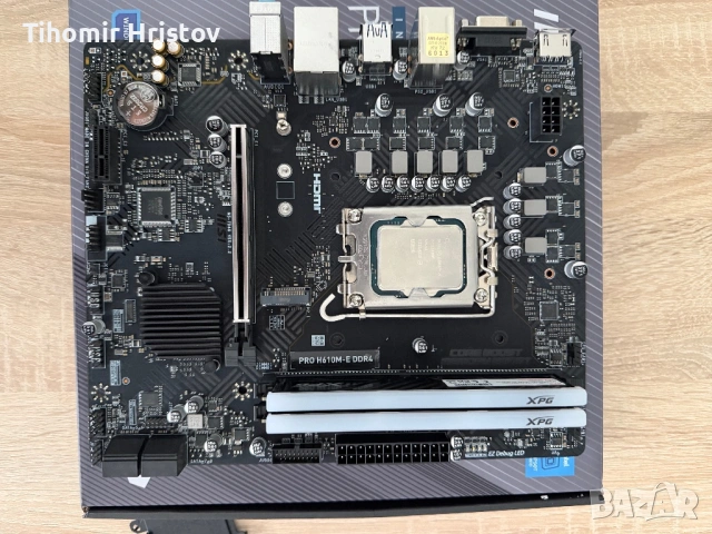 Процесор i5-12400F, Дъно H610 MSI, РАМ 2х16GB DDR4, снимка 2 - Процесори - 53420548