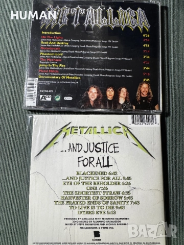 Destruction - Metallica - Kreator - Testament - Cavalera, снимка 11 - CD дискове - 52353249