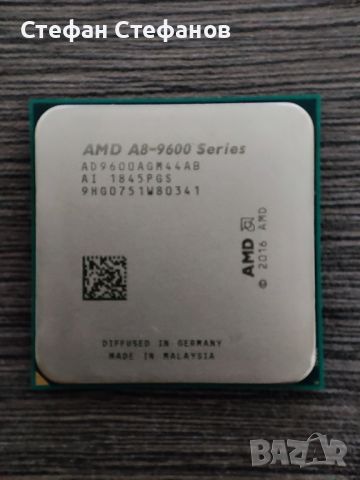 AMD A8-9600 /AM4, Tray/, снимка 1 - Процесори - 46534403