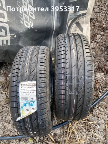 Гуми BRIDGESTONE Turanza, снимка 2 - Гуми и джанти - 52502711