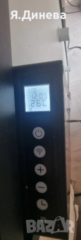 Инфрачервен нагревател Klarstein 700w тип картина, снимка 4 - Отоплителни печки - 52314981