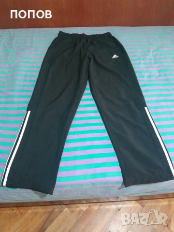 Оригинално Долнище Adidas Climalite-L