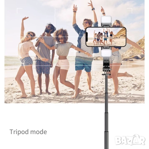 Професионален селфи статив с Bluetooth дистанционно и LED светлина , снимка 3 - Селфи стикове, аксесоари - 51639206
