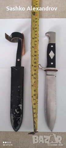 Автентичен Solingen Anton Wingen Jr. (Othello) – Потвърден! , снимка 12 - Други ценни предмети - 54207487