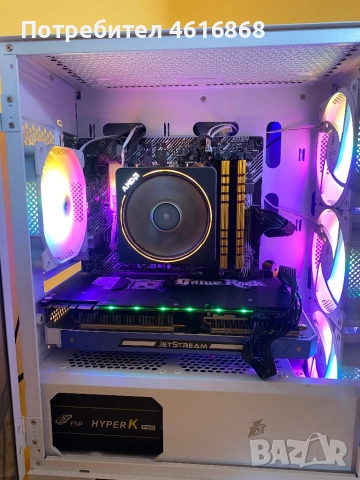 Геймерски Компютър, снимка 2 - Геймърски - 52678644