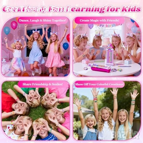 Нов комплект Творчески сет за деца изработка на гривни и чармове игра, снимка 6 - Други - 52655452