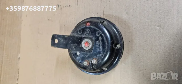 ретро 12 волта клаксон тромба тромби свирка 12в 12v камион , снимка 3 - Части - 50421907