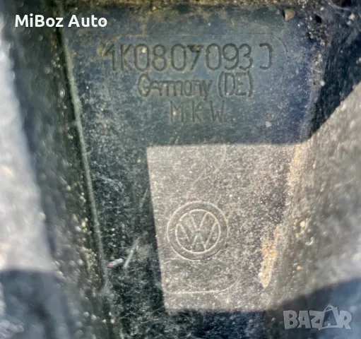 Подсилваща греда предна броня Фолксваген Голф 5 VW Golf, снимка 3 - Части - 50086044