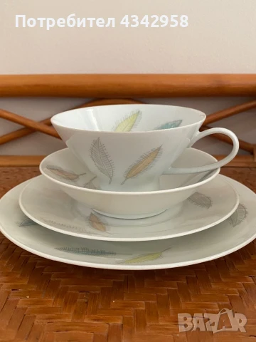 Rosenthal 1922-1957г.