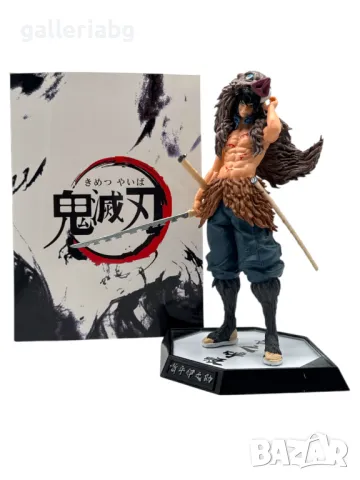 Аниме фигурка на Inosuke Hashibira от Demon Slayer - Манга
