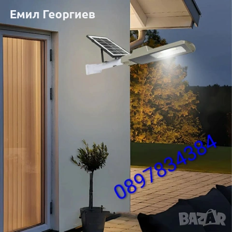 Соларна LED улична лампа IP67 – 50W / 100W / 300W мощна светлина без сметки за ток, снимка 4 - Външни лампи - 53148124