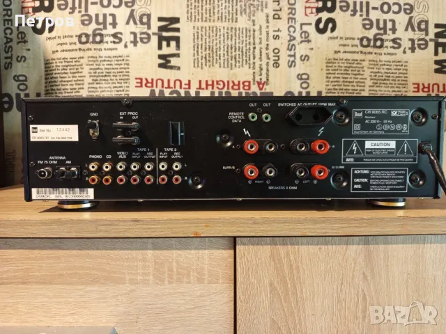 Ресивър "Dual"CR 9065 RC.Studio Concept.(Rotel), снимка 11 - Ресийвъри, усилватели, смесителни пултове - 49868546