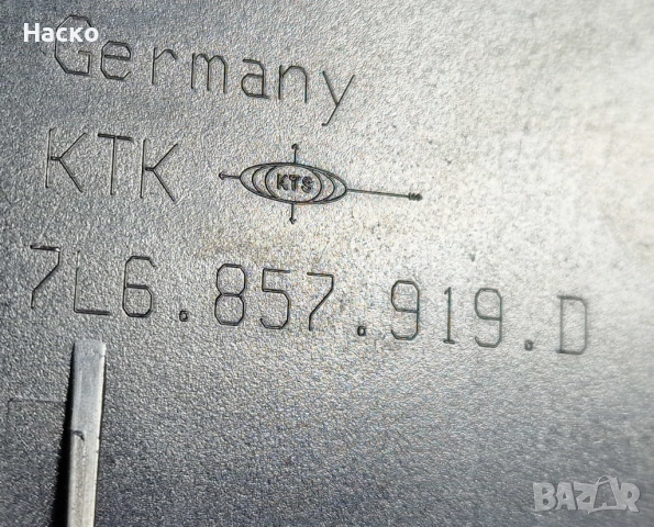 Горна Жабка Табло VW Touareg Туарег 7L6.857.919.D 7L6857919D, снимка 4 - Части - 53848431