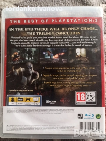 goda of war 3, снимка 3 - Игри за PlayStation - 53901595