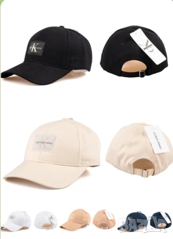 шапки с козирка alo miu miu celine polo loewe palm angels , снимка 10 - Шапки - 50970656