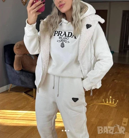 дамски екипи prada