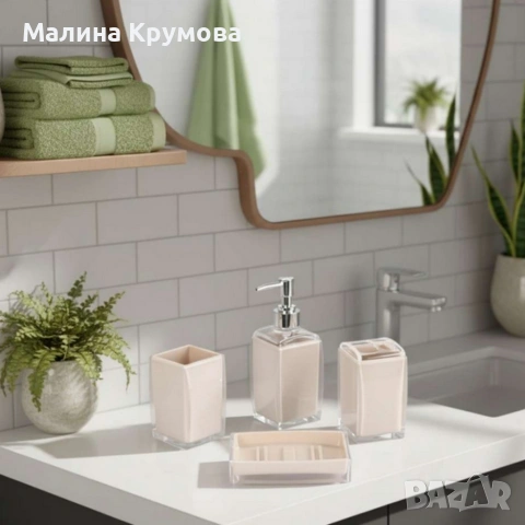 Комплект аксесоари за баня Cheffinger – 4 части, дозатор за сапун, чаша за четки и сапунерка