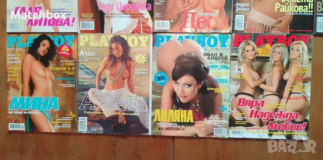 Списания Playboy Плейбой - 34 броя, снимка 5 - Списания и комикси - 45591910