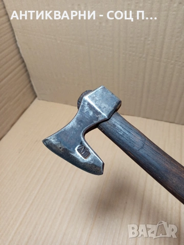 Стара Малка Ловно Рибарска Къмпинг Брадвичка. Номер 411., снимка 5 - Антикварни и старинни предмети - 53077934