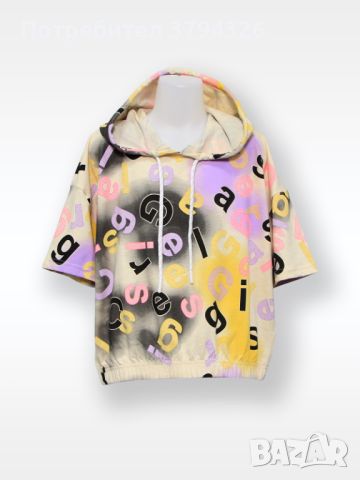 Тениска за момиче с качулка CEGISA, снимка 1 - Детски тениски и потници - 46448059