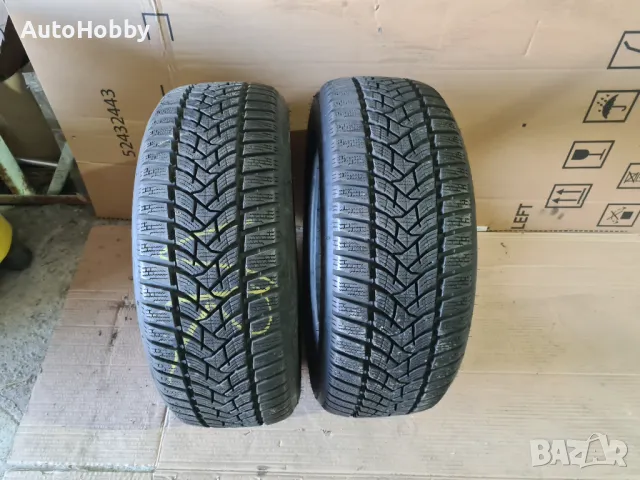 Зимни гуми 195 55 15 2броя Dunlop 7-8mm, снимка 1 - Гуми и джанти - 47987371