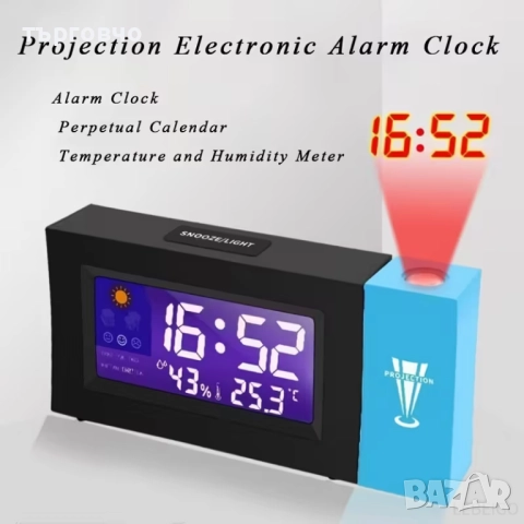 часовник за стая спалня, снимка 3 - Други стоки за дома - 52955694