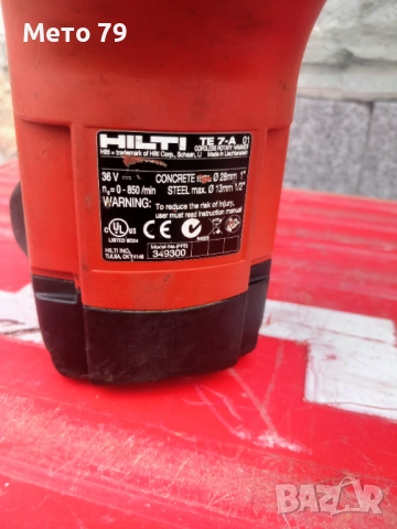 Hilti TE 7-A Перфоратор , снимка 9 - Други инструменти - 52910376