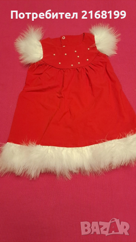 Рокля Alessa mini размер 18-24месеца , снимка 2 - Бебешки рокли - 52891264