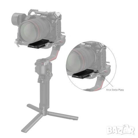 ПРОМО ! SmallRig DJI Arca - Swiss Quick Release Plate / бързоосвобождаваща платка !, снимка 4 - Чанти, стативи, аксесоари - 53307858