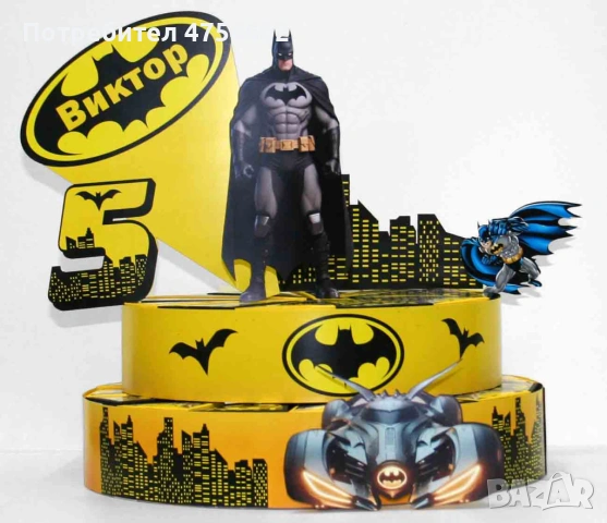 Картонена торта на тема "Спайдър Мен", снимка 2 - Други - 54048991