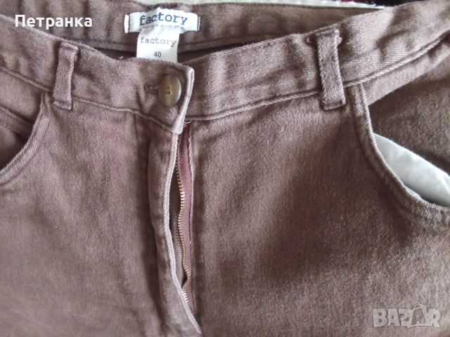 На вашето внимание - маркови дънки и яке, снимка 12 - Колекции - 53976753