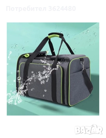 Сгъваема котешка пътна чанта 4329, снимка 10 - За котки - 52774266