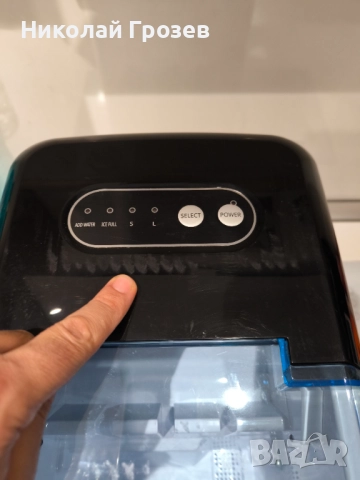 Ледогенератор On The Rocks машина за правене на лед, снимка 5 - Други - 52471151