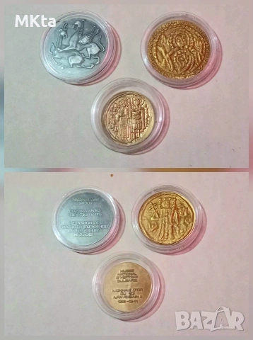 Монети,медали-НИМ